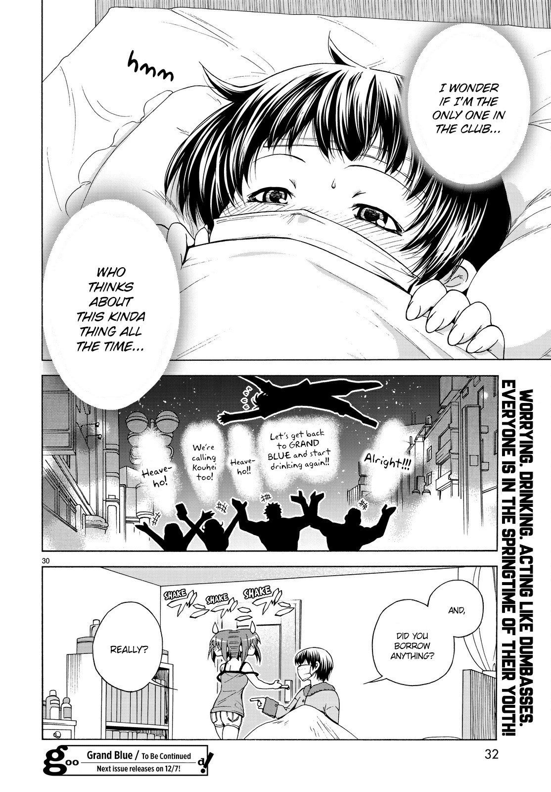 Grand Blue, Chapter 30 image 31